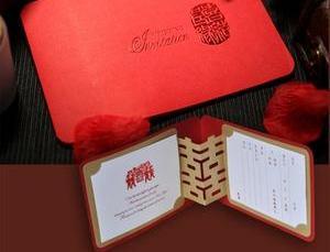 结婚请柬有几种制作方式呢,结婚请柬款式简单大气