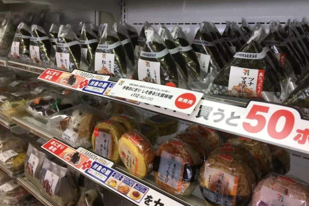 IDG资本孙宇含解析生鲜赛道9种模式