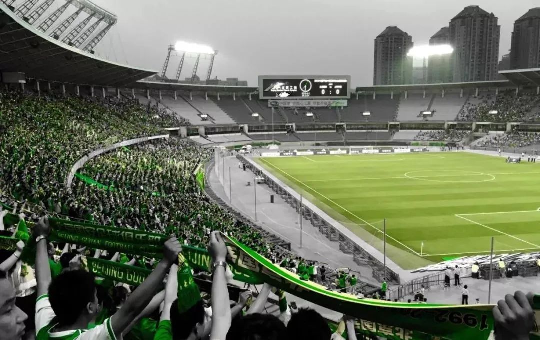 回见了您啥意思,回见了您嘞是什么意思