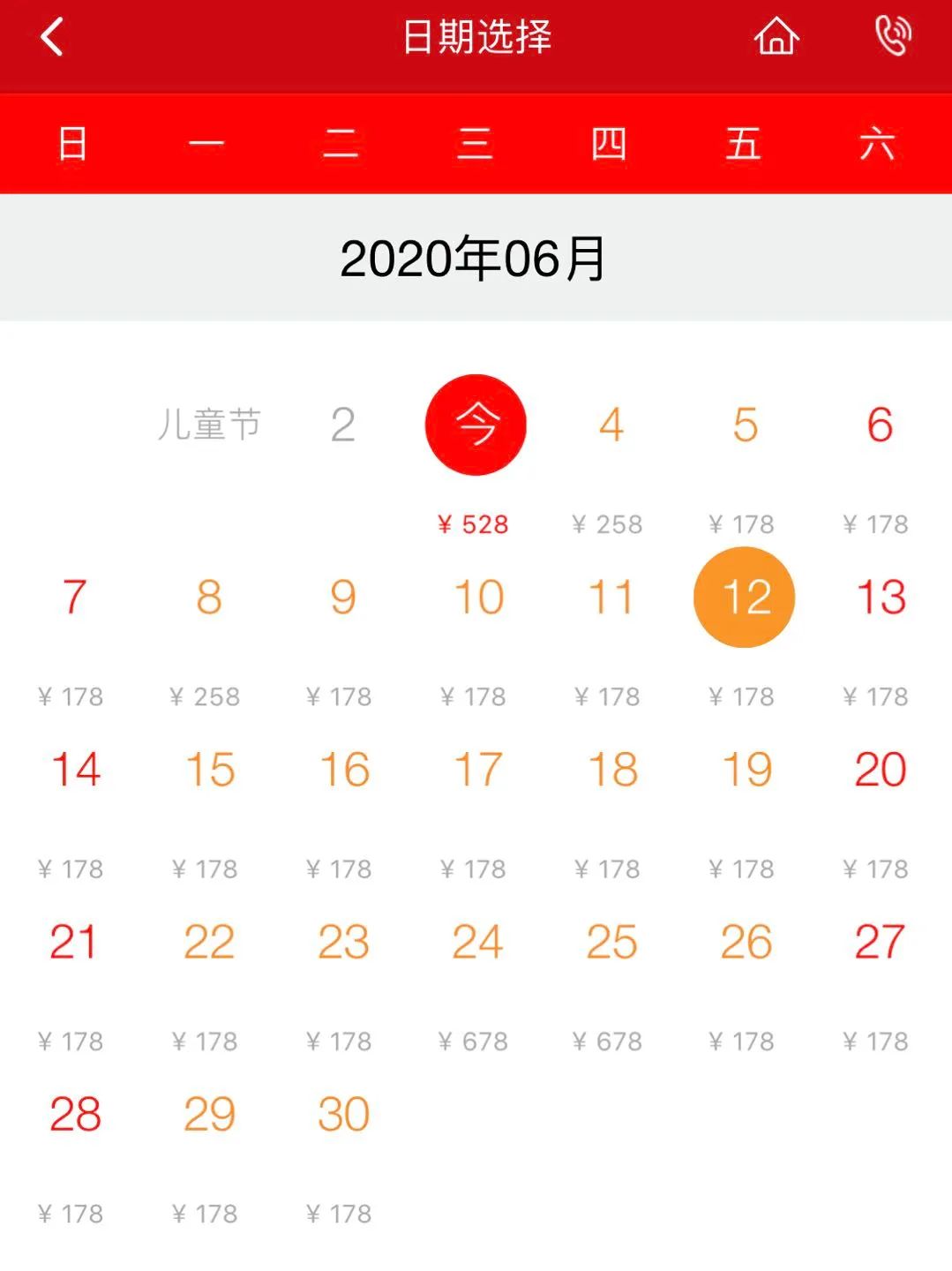 佛山机场直飞的城市有哪些,佛山机场快线最新消息