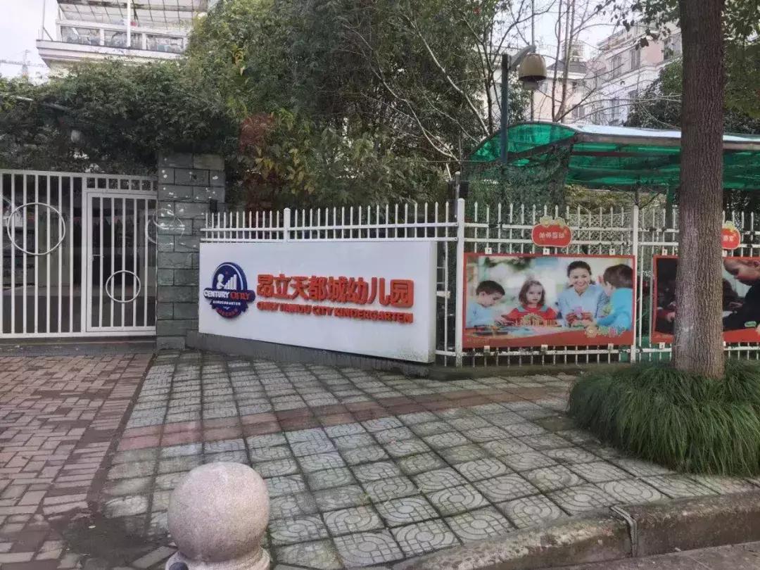 广厦天都城房价,广厦天都城房价多少一平