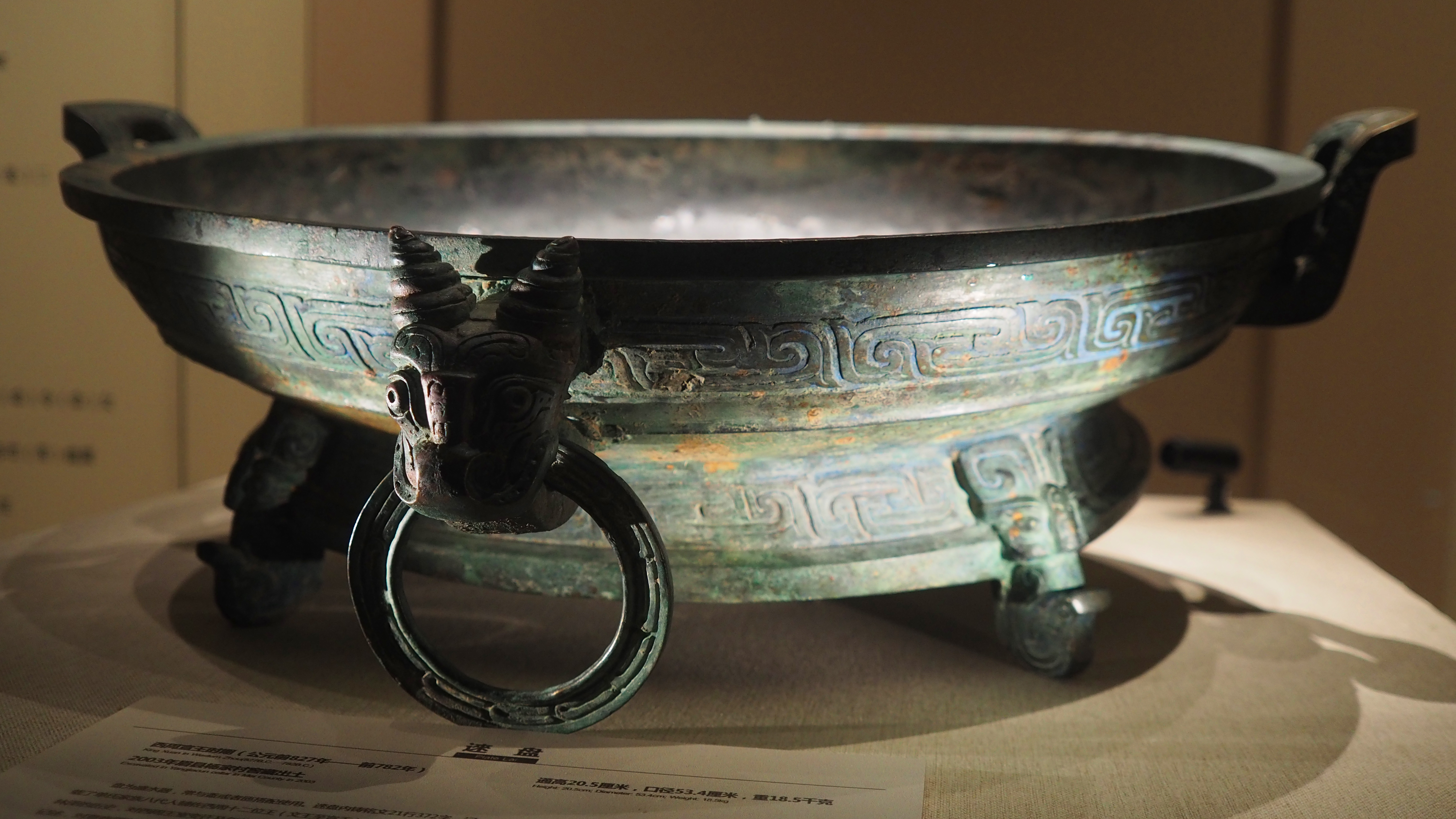 一个人从南到北跨越了整个中国,一个人从南到北的旅行