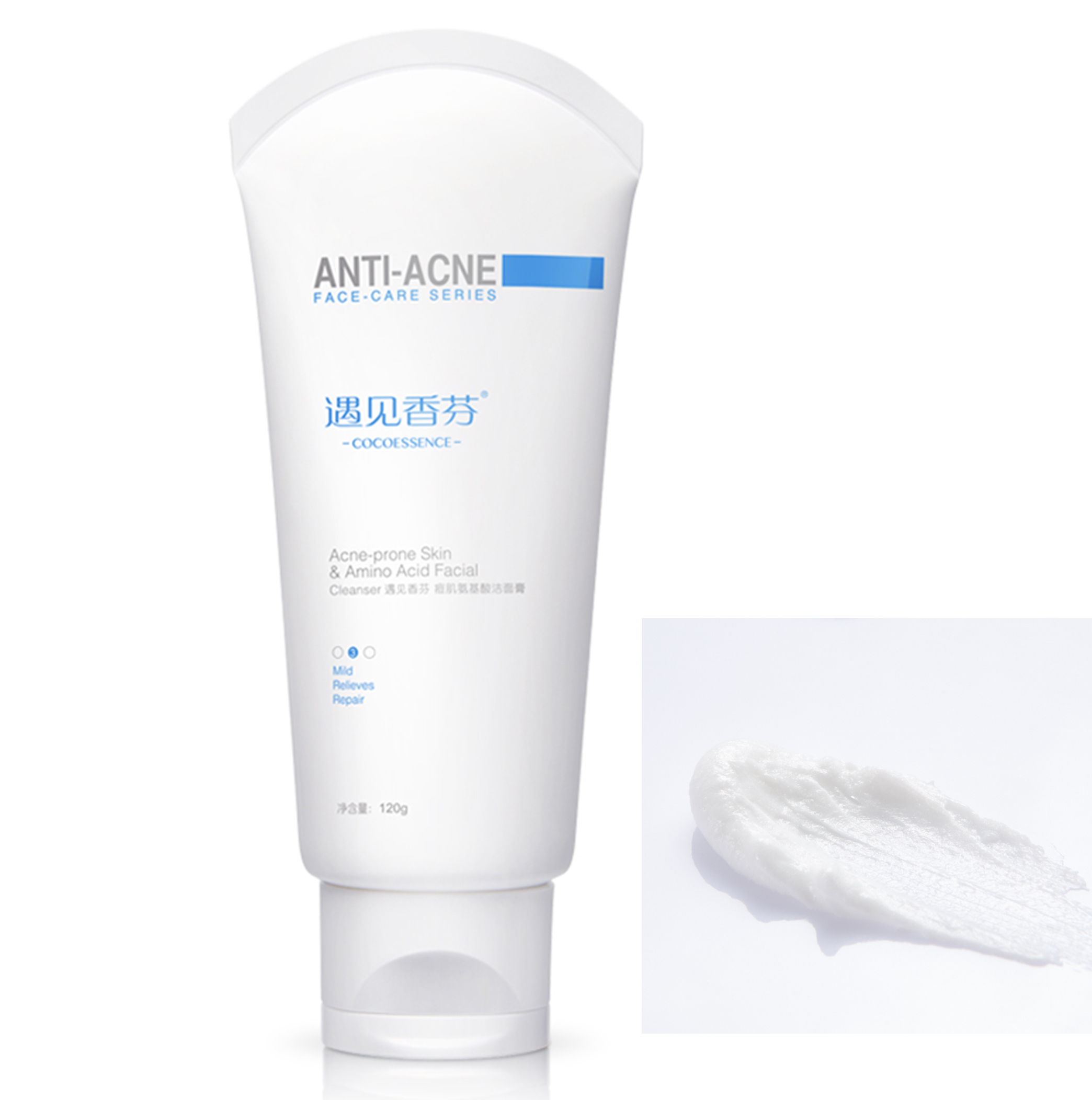 洗面奶强效清洁推荐,洗面奶好物推荐除螨控油早晚用