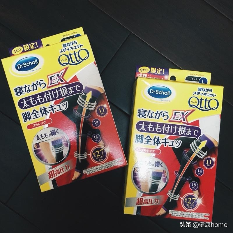 日本东京垃圾堆积如山,东京战利品