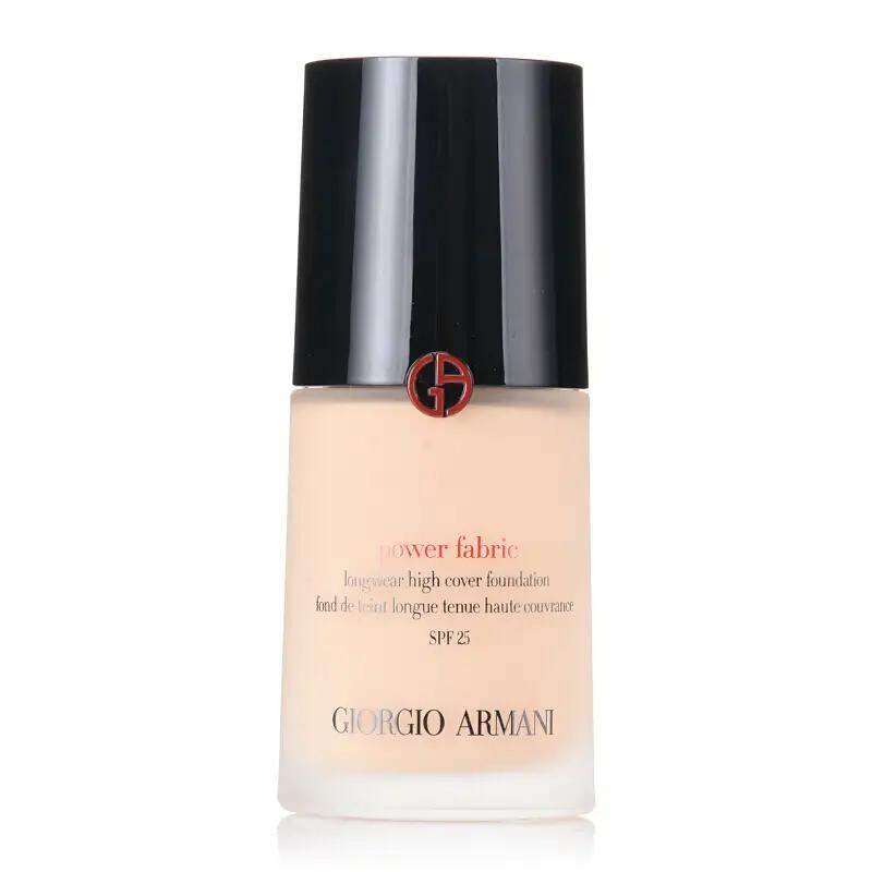 阿玛尼权力跟杨树林哪个粉底液好 (ysl恒久粉底液阿玛尼权利粉底液)