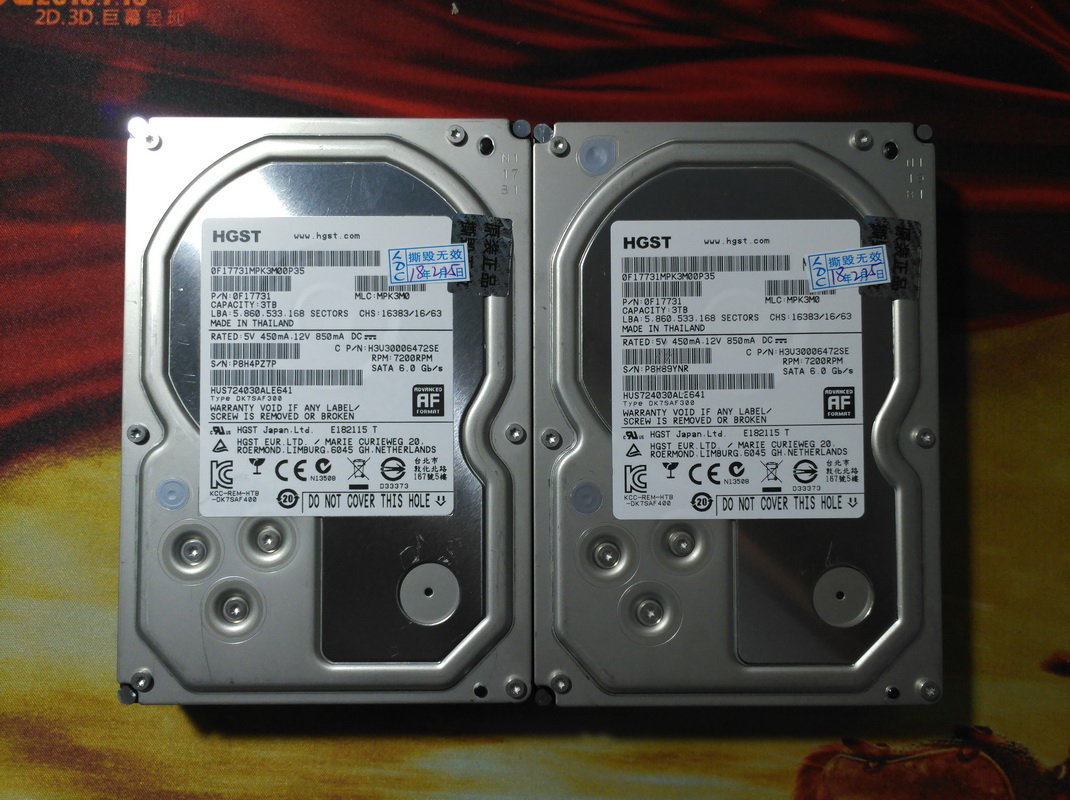 淘宝便宜的二手硬盘,聊聊淘宝给中国利与弊