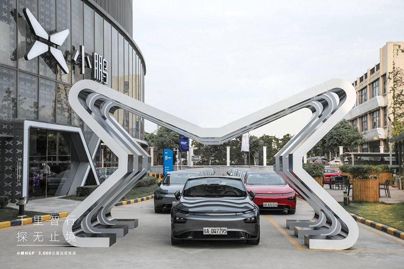 小鹏p7i周年庆,小鹏汽车2020款p7suv版