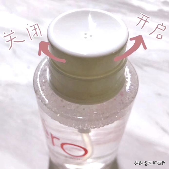 李佳琦推荐芭妮兰卸妆,李佳琦直播清单美妆