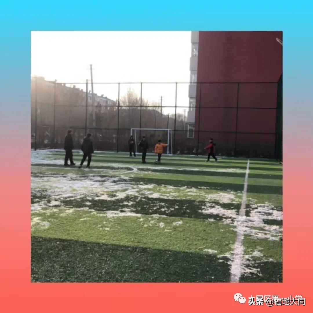 大同中心小学足球赛,大同小学田径队训练