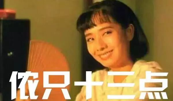 上海话日常闲话大全,外地人说上海话大全