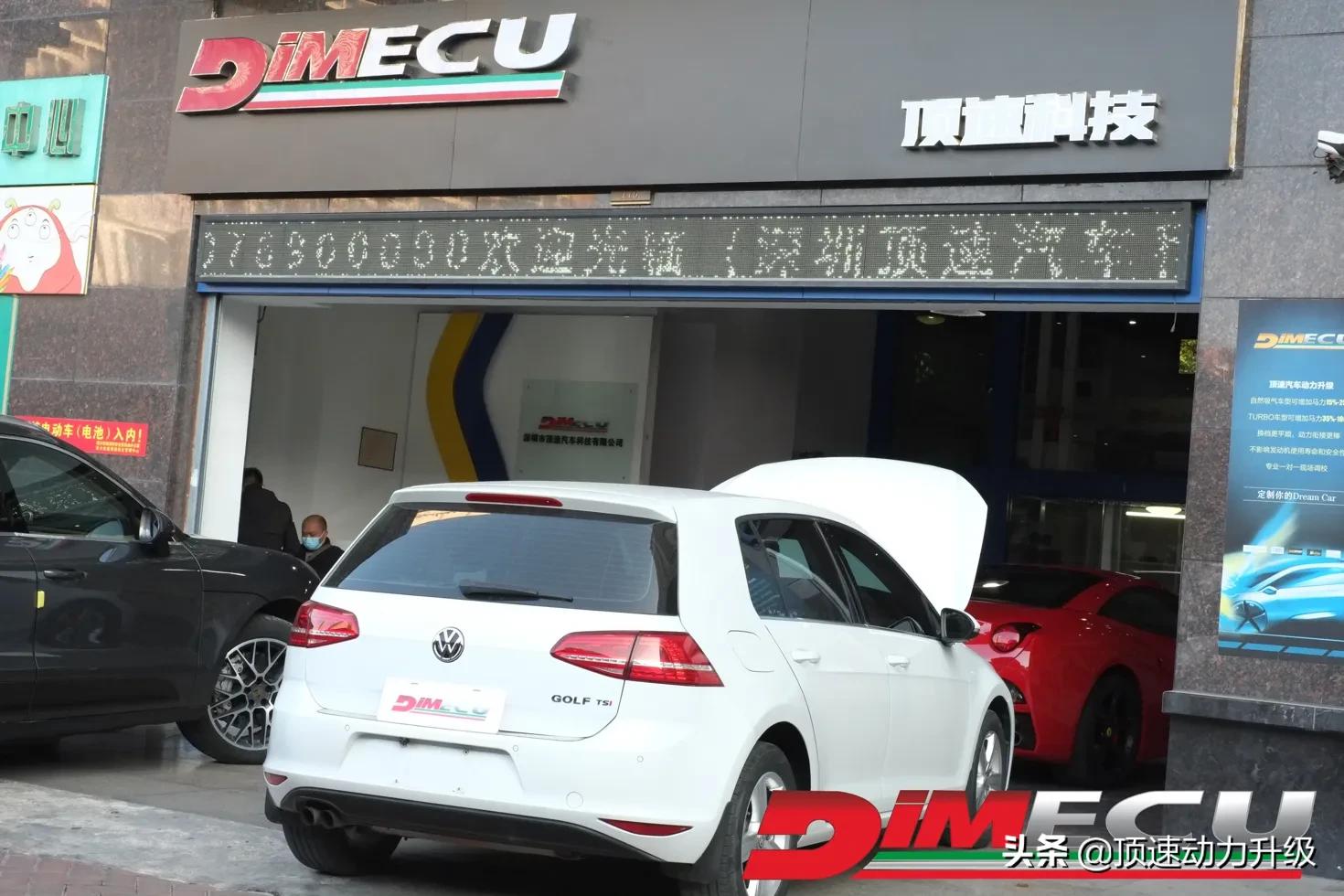 高尔夫1.4t提速,2020款高尔夫1.4t280豪华版和rline