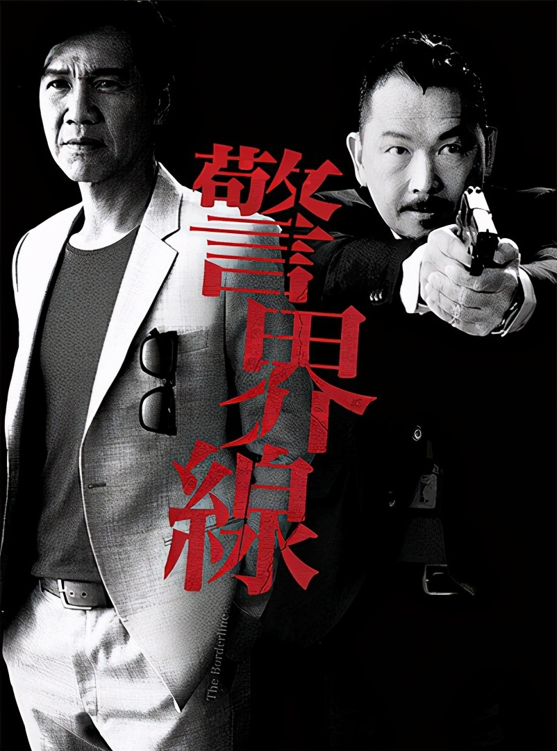 香港八大金牌配角,香港金牌配角是什么