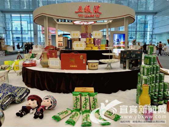 宜宾：一座不仅仅只有酒的城市