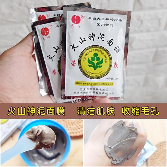 冷门国货单品,冷门国货