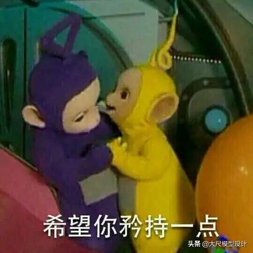 朱碧石老干妈,朱碧石跳舞完整版