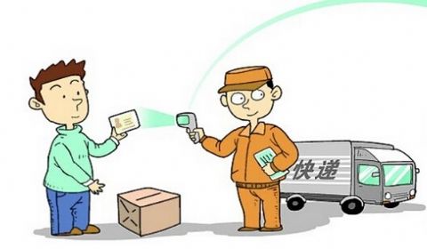 淘宝电商平台物流规则,淘宝电商物流业务