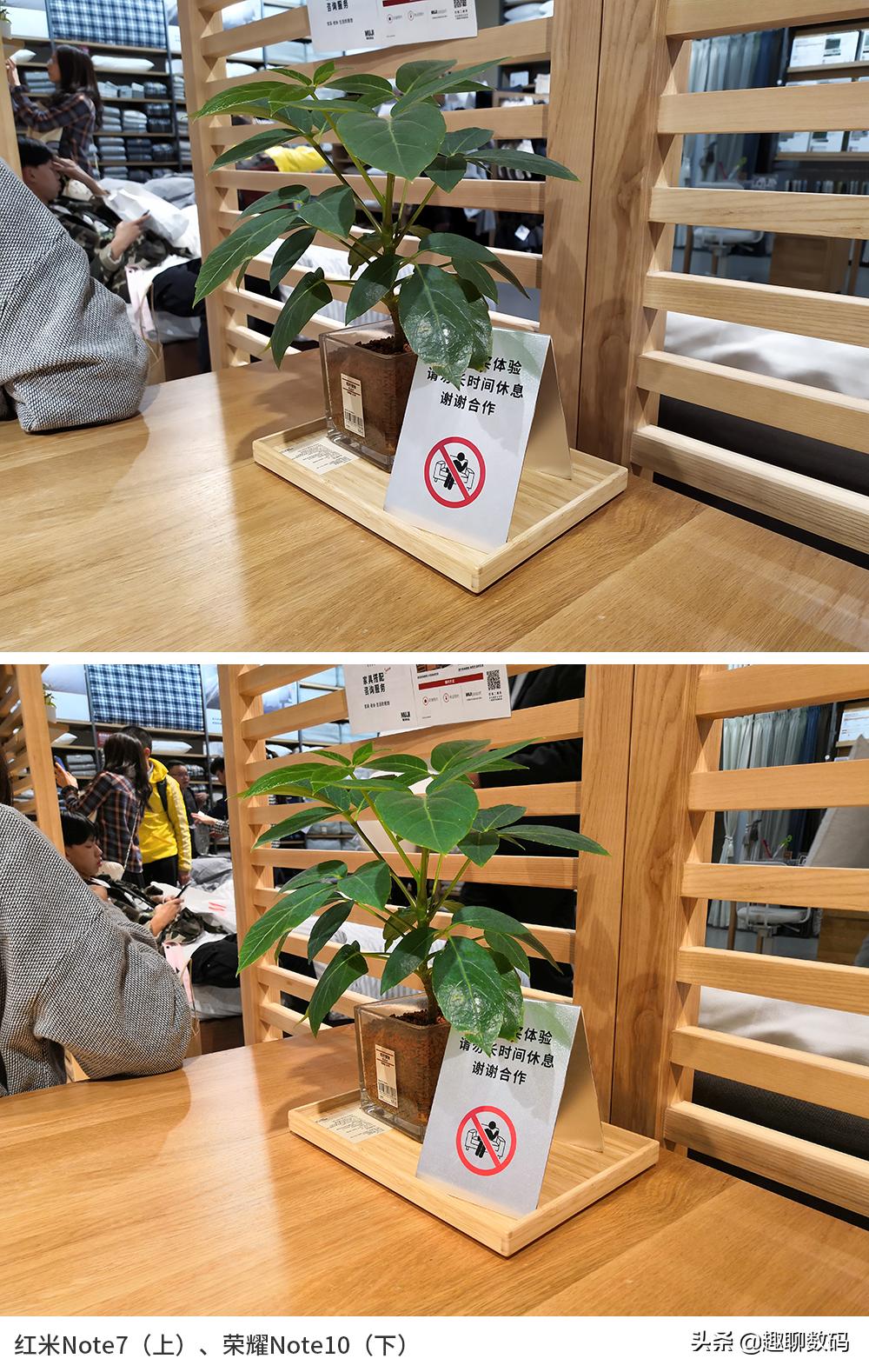 红米note7详细测评,红米Note7图文评测