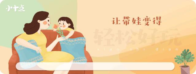 我熬过了十月怀胎，却挺不过产后一周