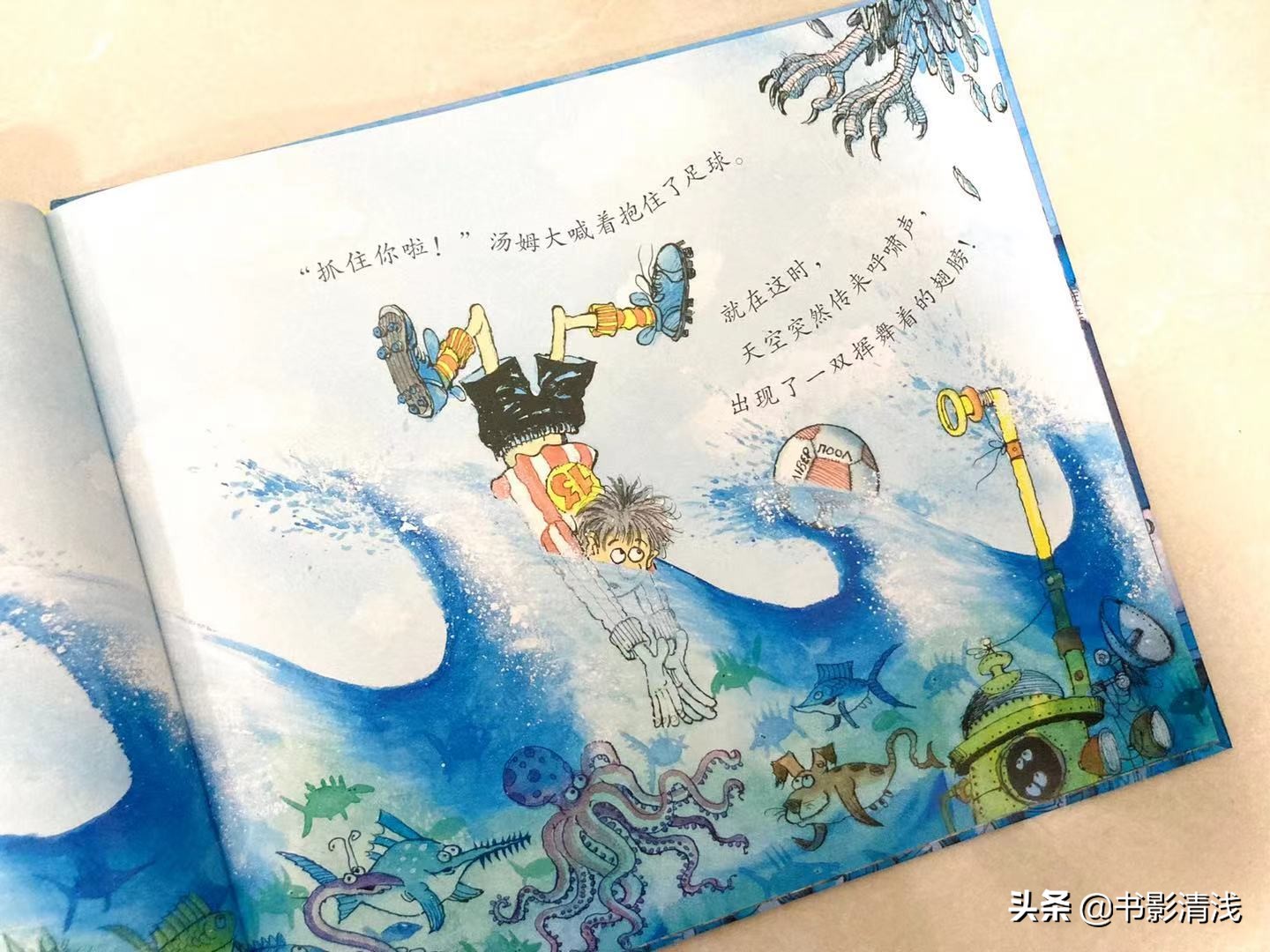 男孩们的第一项运动，足球，对他们来说，竟有如此大的魅力