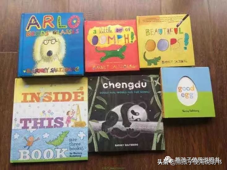 绘本推荐1-2自用,绘本童书推荐