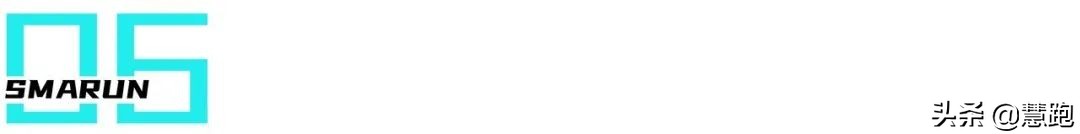 跑鞋技术演变,跑鞋衰退程度