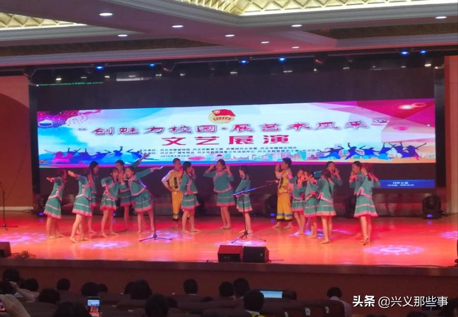 兴义市沧江乡中心小学六一班,兴义市少年宫