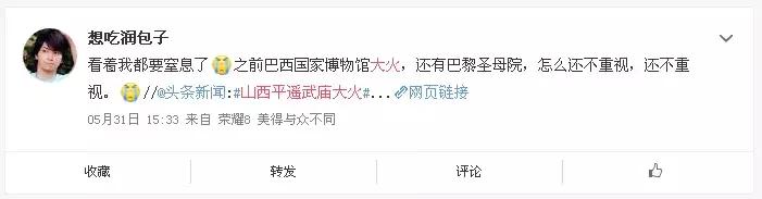 即将消失的景点再不去就来不及了,有些地方也许再也去不到了