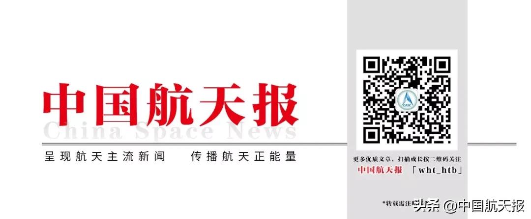 北斗产业深度分析,北斗产业化有前景吗