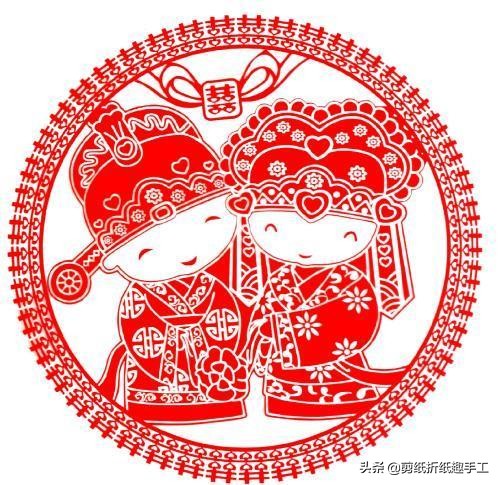 双喜字怎么做才好看,双喜字要怎么写才好看