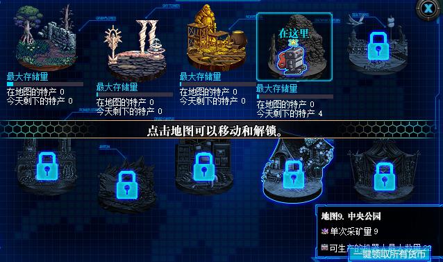 dnf挖矿需要一直守着挖吗,dnf挖矿玩法