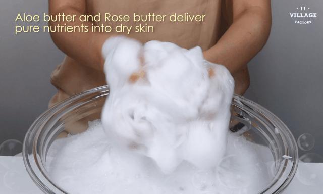 李佳琦没骗人！用一次就爱上的沐浴露，连祖马龙都闲置了