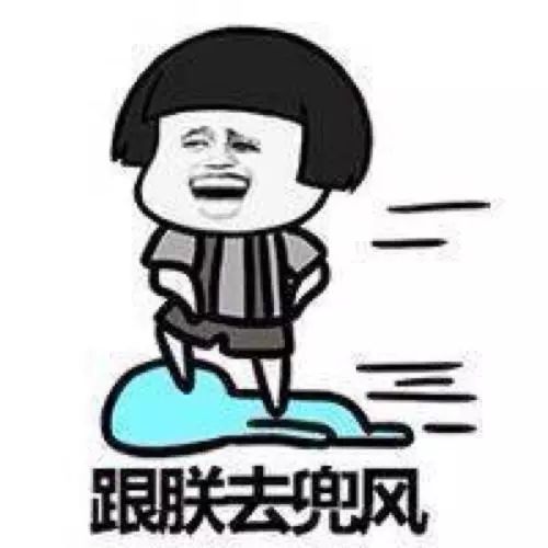 共享汽车“创客小Q”来威海了，可以给我租一辆吗？