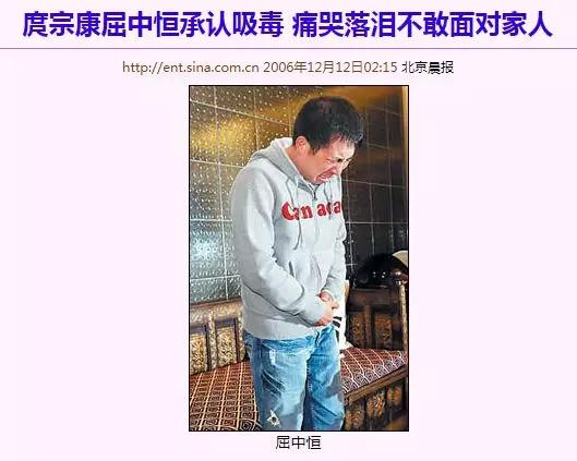这是挖坑埋自己的纯洁男女关系吗？