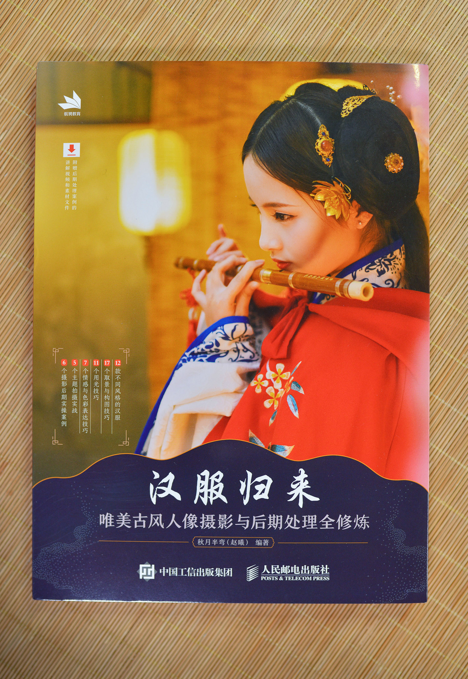 尼康d40机身,尼康第一部数码单反