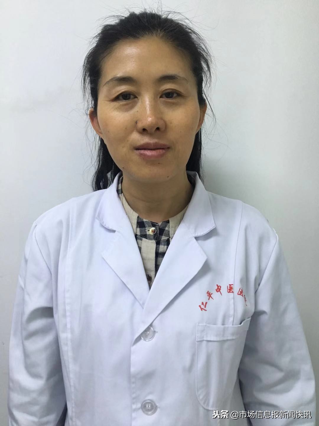 哈尔滨仁平中医院,哈尔滨道外区仁平医院咋样