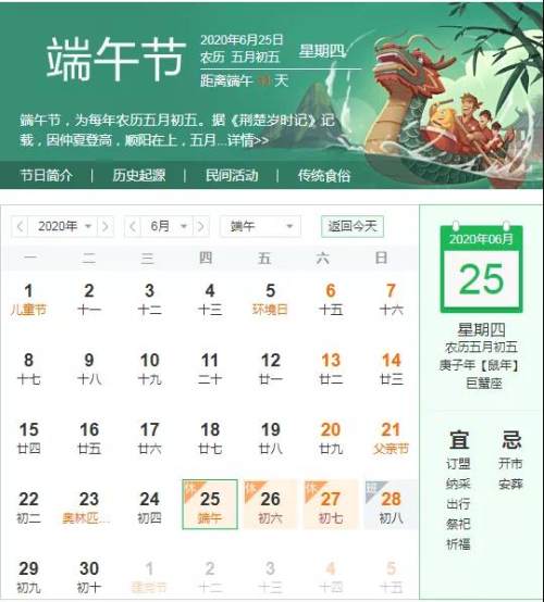 西安城南客运票网上订票官网,西安城南客运站门票