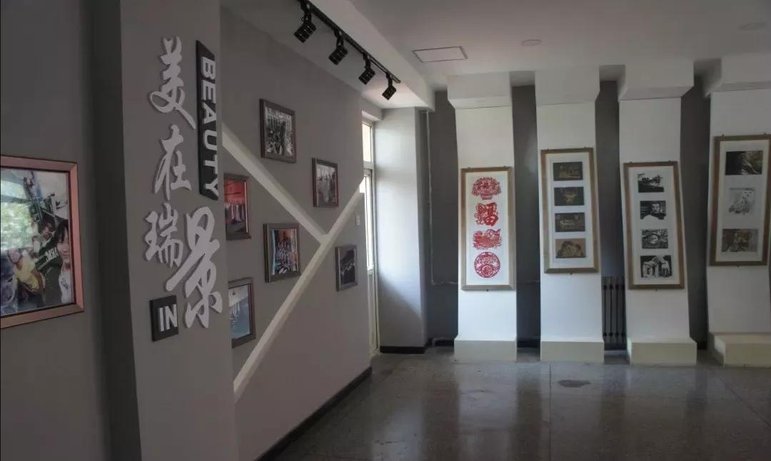 天津市瑞景中学录取分数线,天津市瑞景中学高中视频