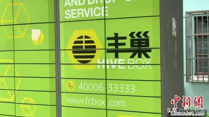 快递丢驿站拒绝上门,快递随便丢菜鸟驿站怎么投诉