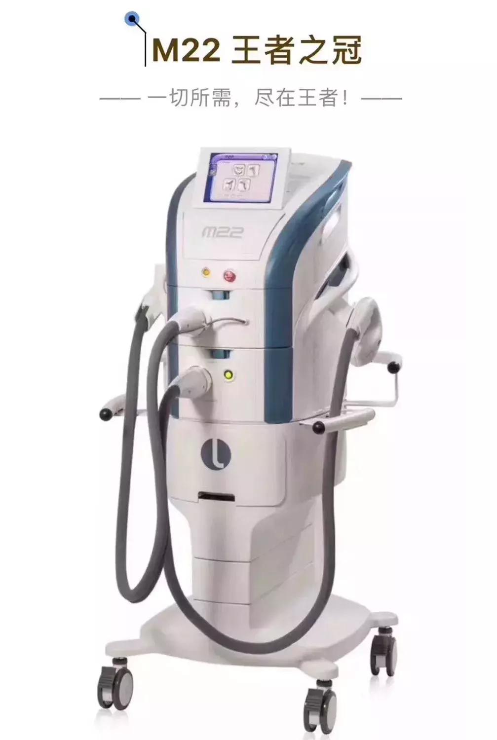 光子嫩肤有关常识,光子嫩肤科普知识