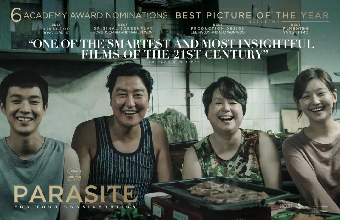 盘点每届奥斯卡的最佳影片,2020年第92届奥斯卡金像奖最佳影片