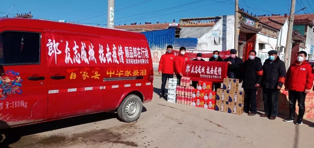 众志成城抗击疫情云南邮政在行动,众志成城抗击疫情企业在行动