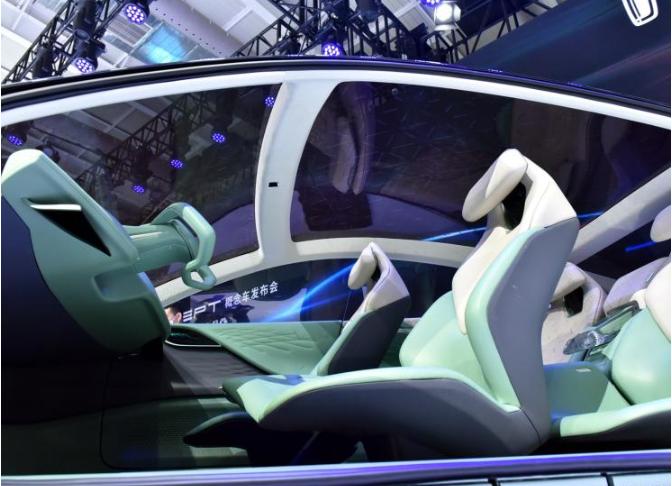 光影哲学设计图说一汽奔腾全新概念车