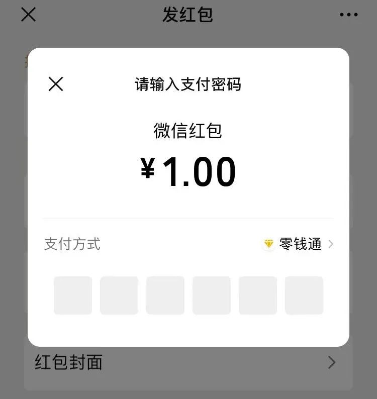 微信一天更新很多次,微信更新一遍又一遍