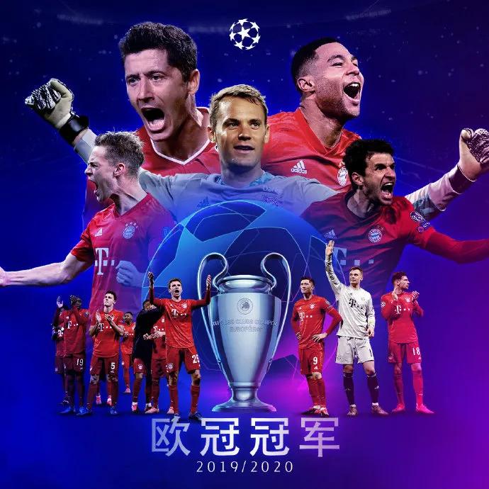 你们的南大王回来了，拜仁重返欧洲巅峰，背后则是不可忽视的青训体系