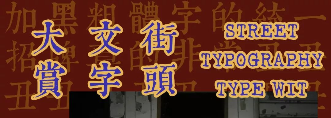 把咖啡从冰箱里拿出来分几步?|瞎搅和指南咖啡篇