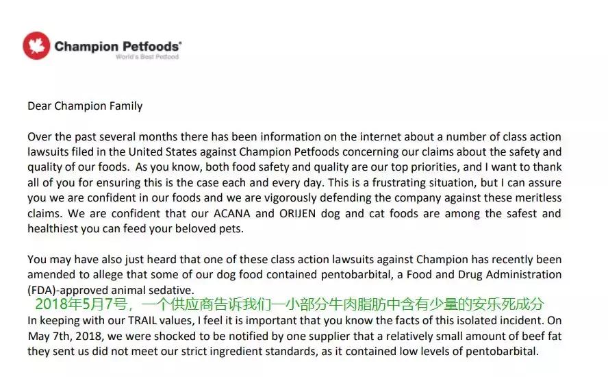 澶╃劧绮埌搴曞ソ涓嶅ソ,4d澶╃劧绮潬璋卞悧