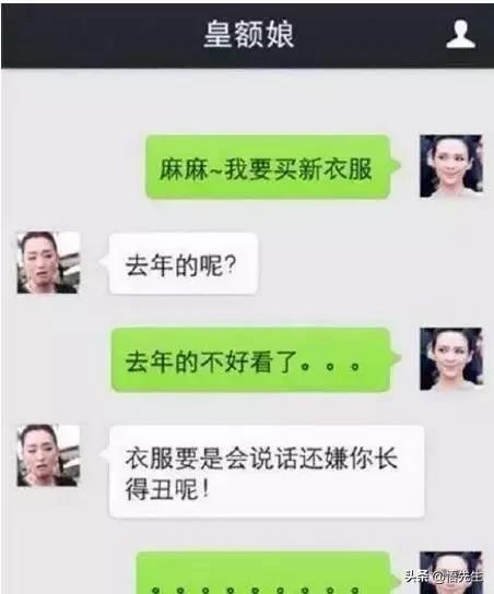 同一个世界同一个亲妈,同一个世界同一个爹妈完整版