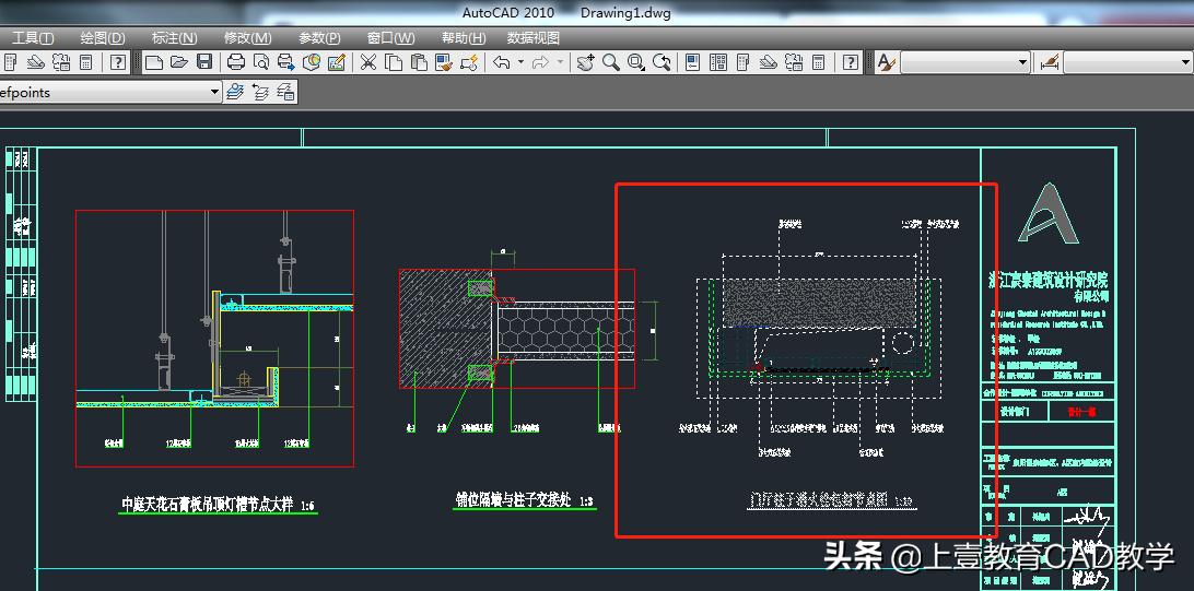 cad中多个图形如何一个一个打印,cad打印无法选中图形咋办