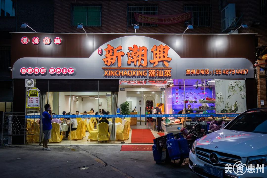 河南岸潮汕小食店,河南岸的大排档