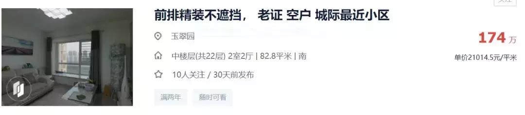 天之骄子是啥意思,天之娇子啥意思